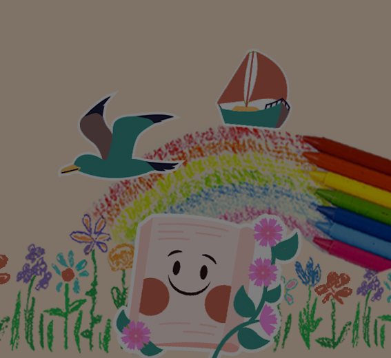 Библиотека в парке